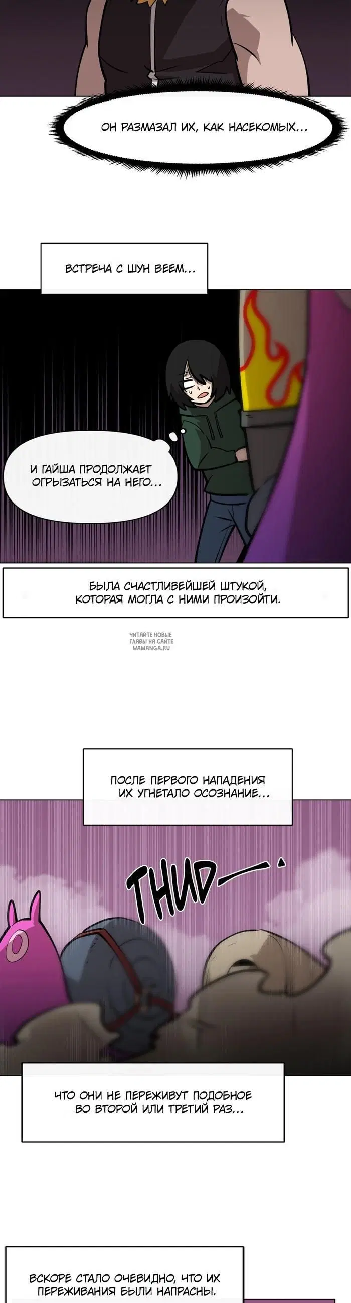 Page 24.000