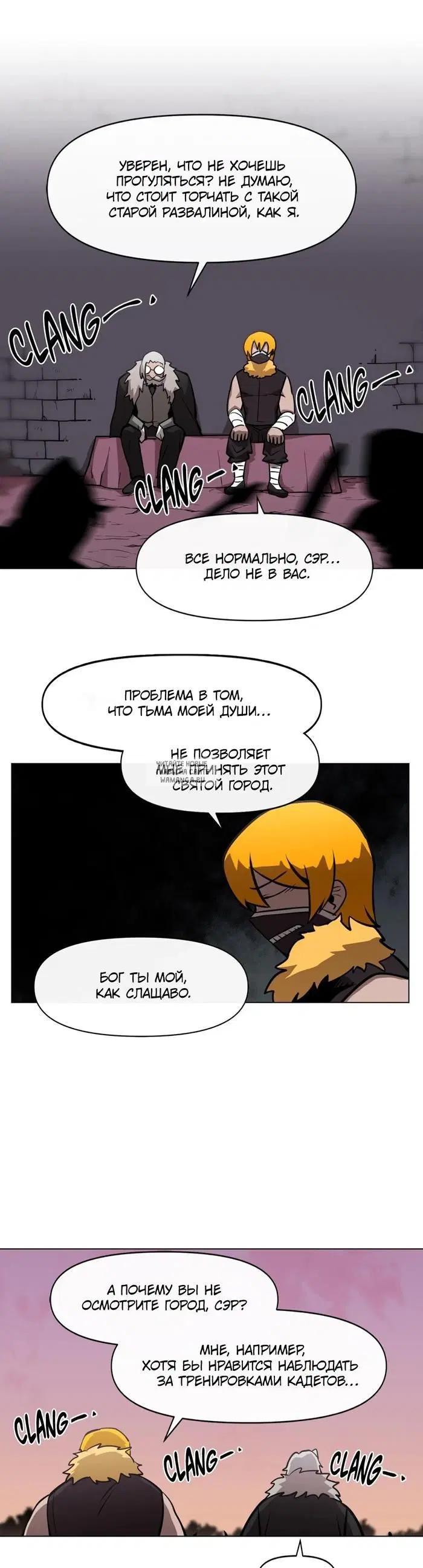 Page 24.000