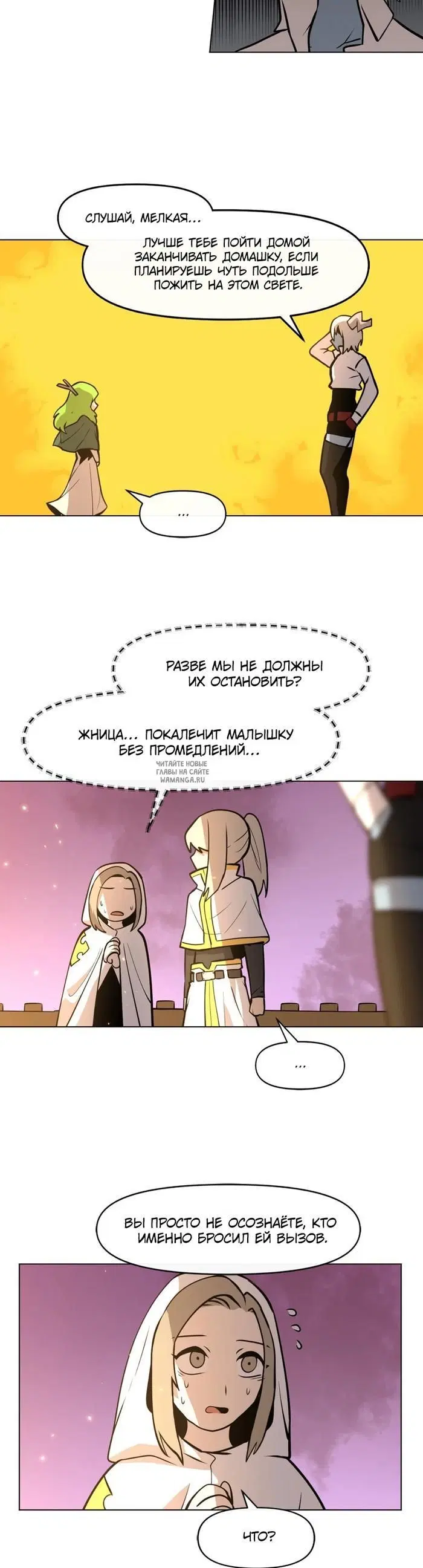 Page 24.000