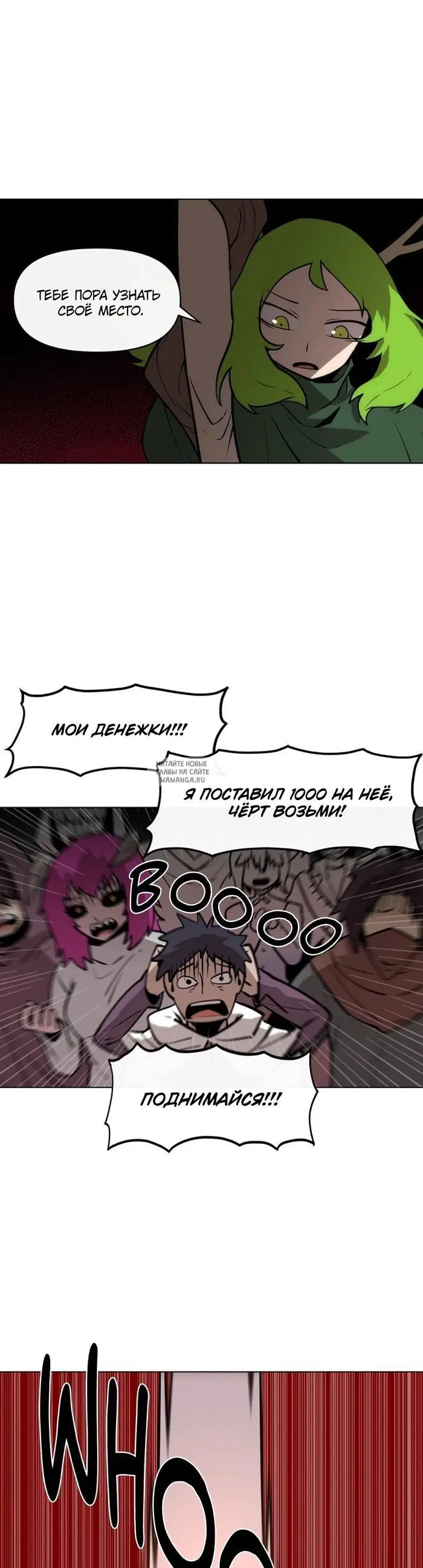 Page 24.000