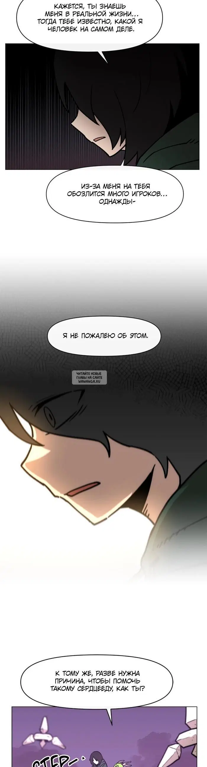 Page 24.000