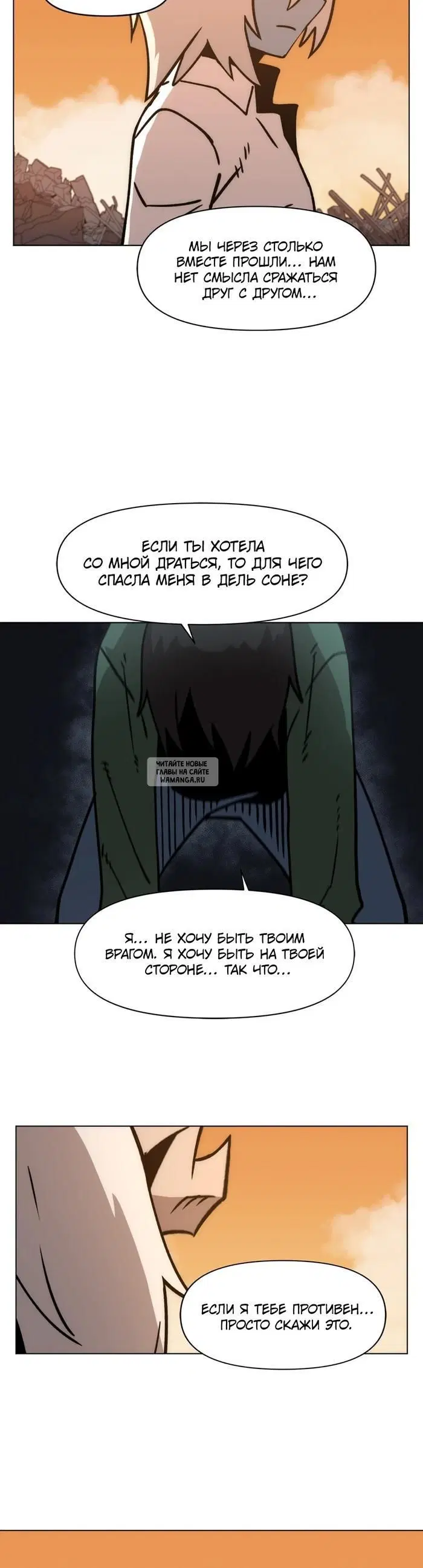 Page 24.000