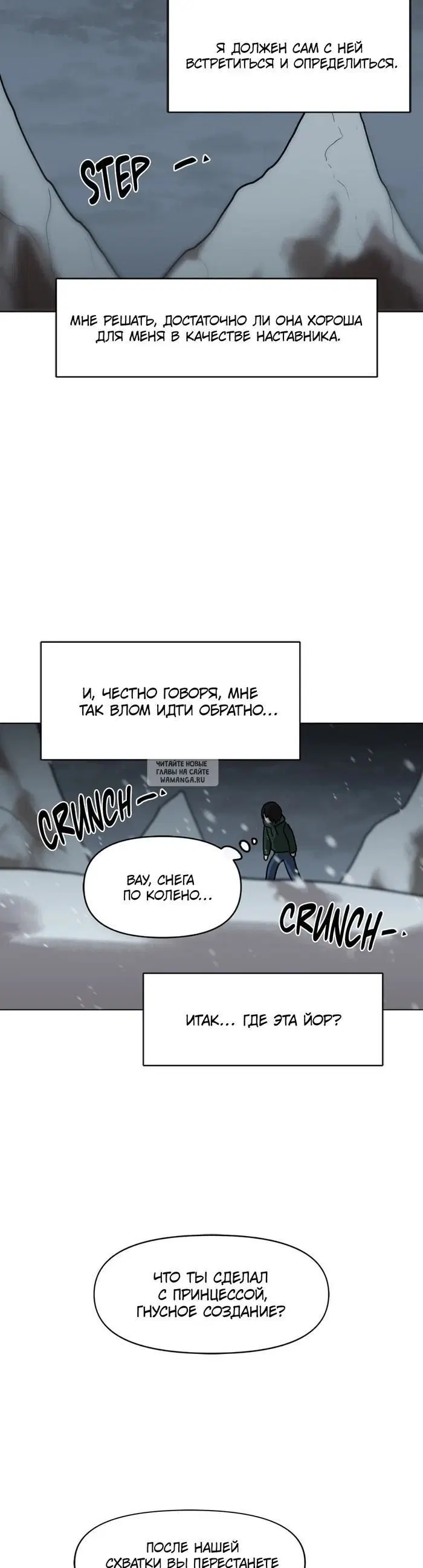 Page 24.000