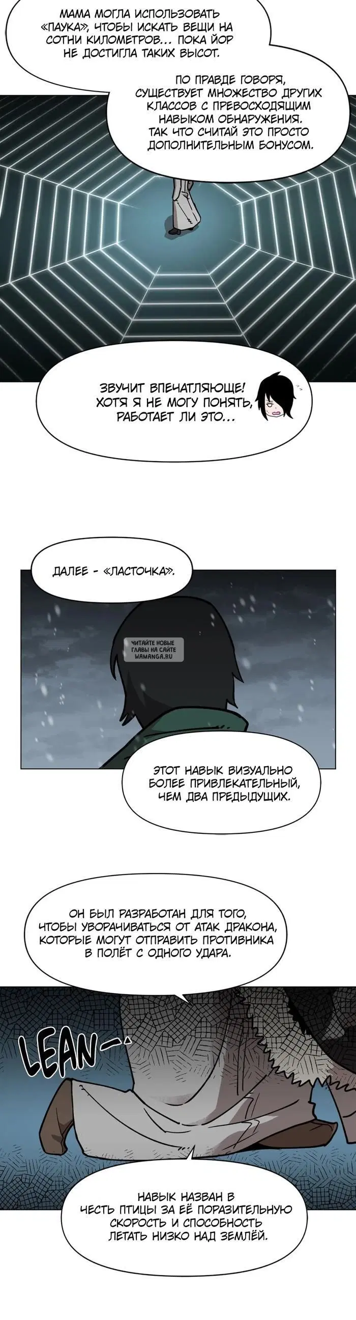 Page 24.000