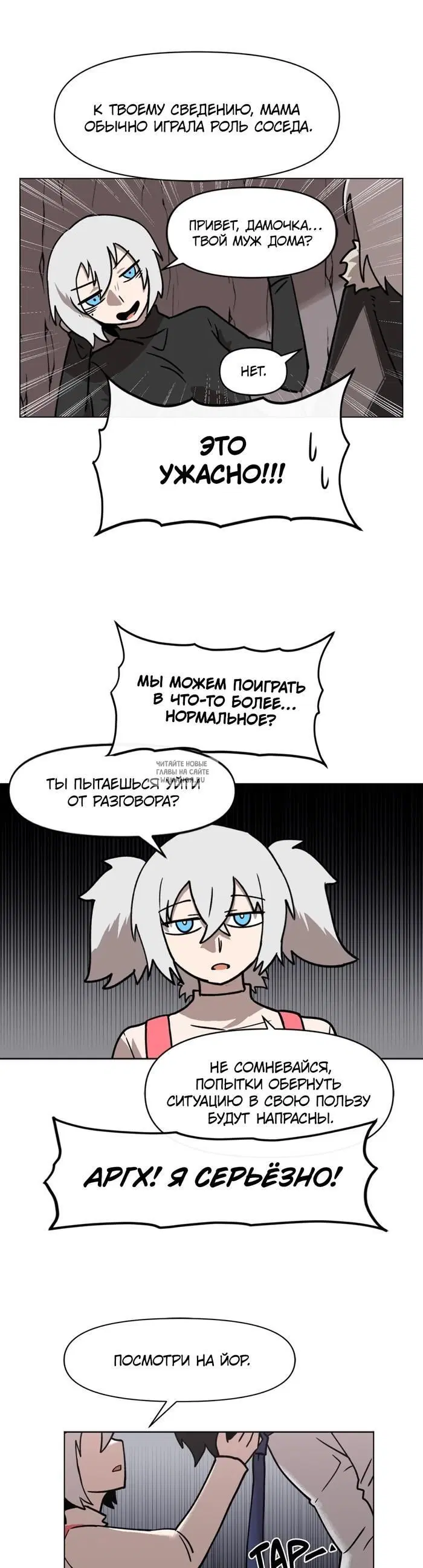 Page 24.000