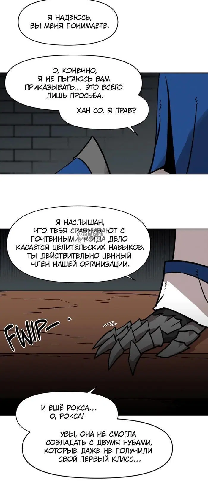 Page 24.000