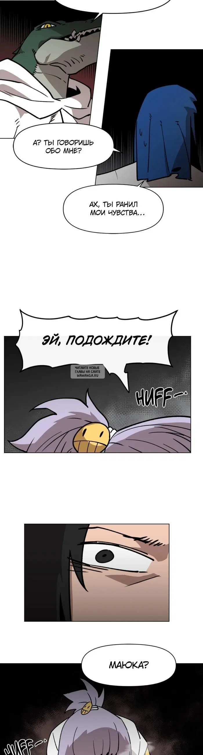 Page 24.000