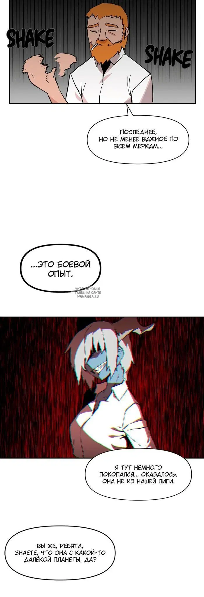 Page 24.000