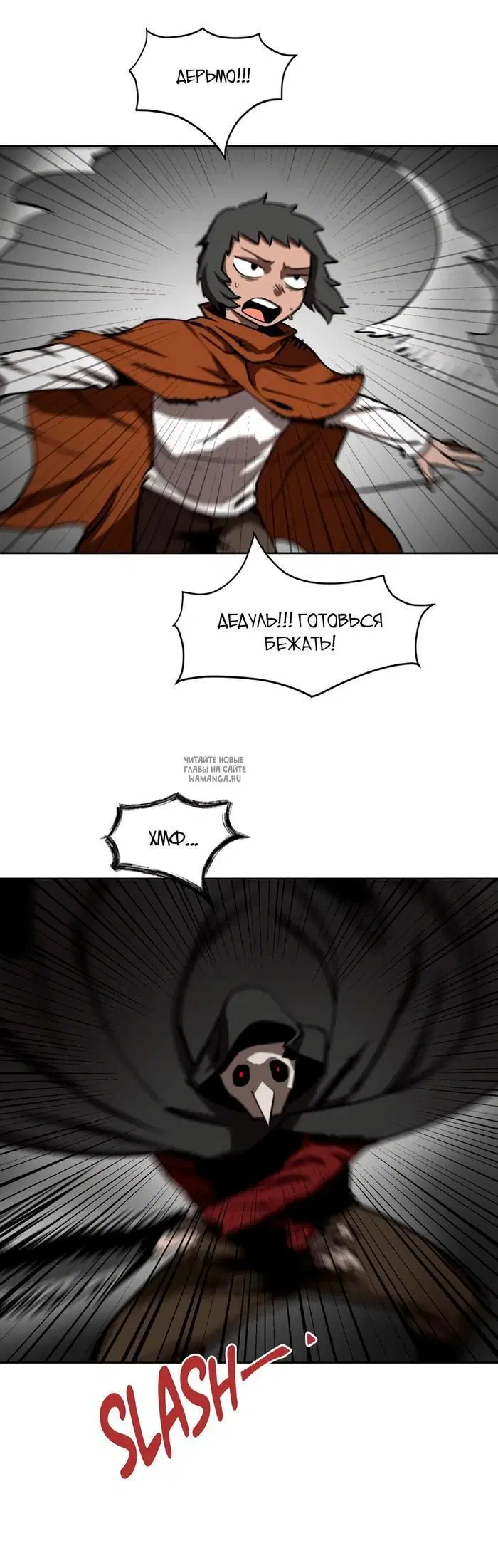 Page 24.000