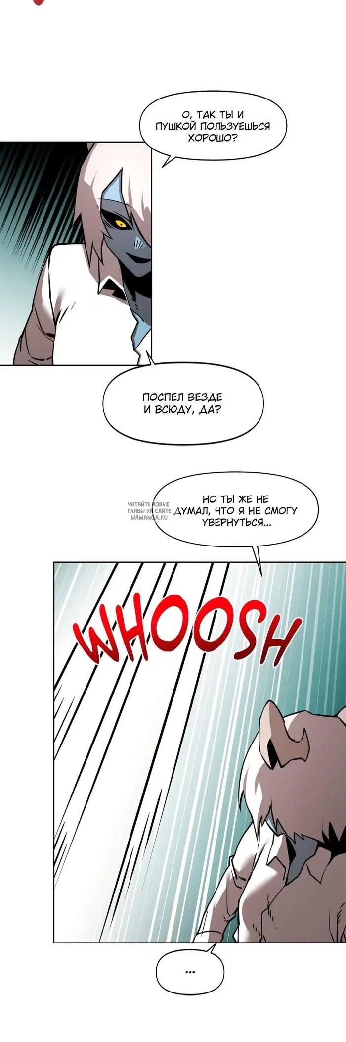 Page 24.000