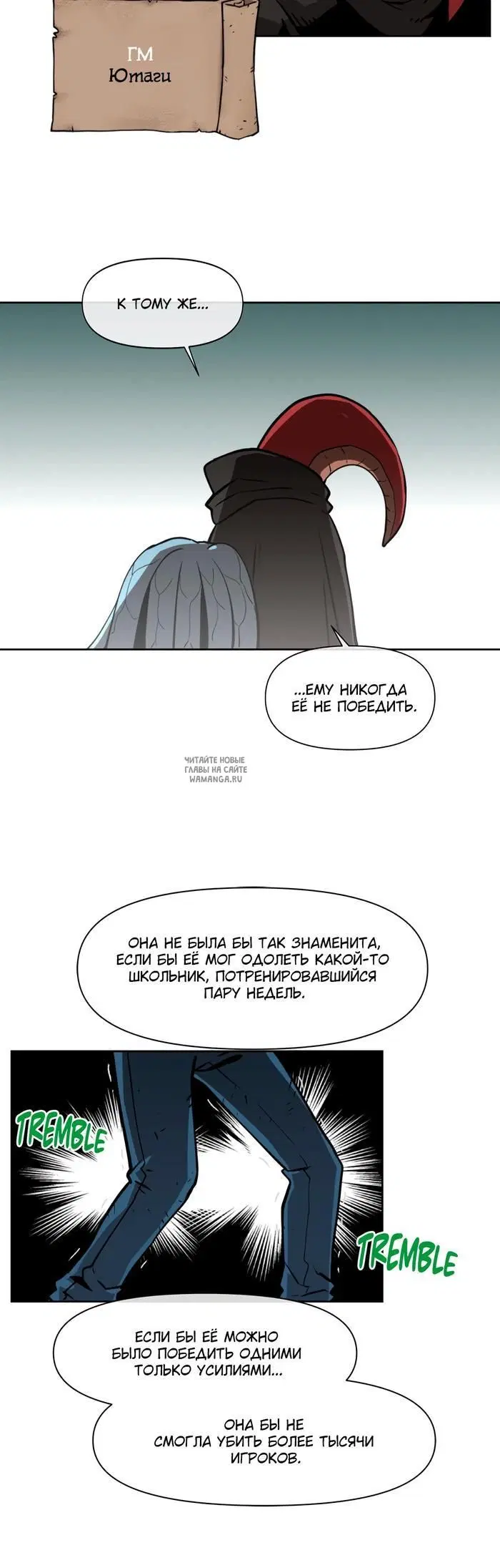 Page 24.000