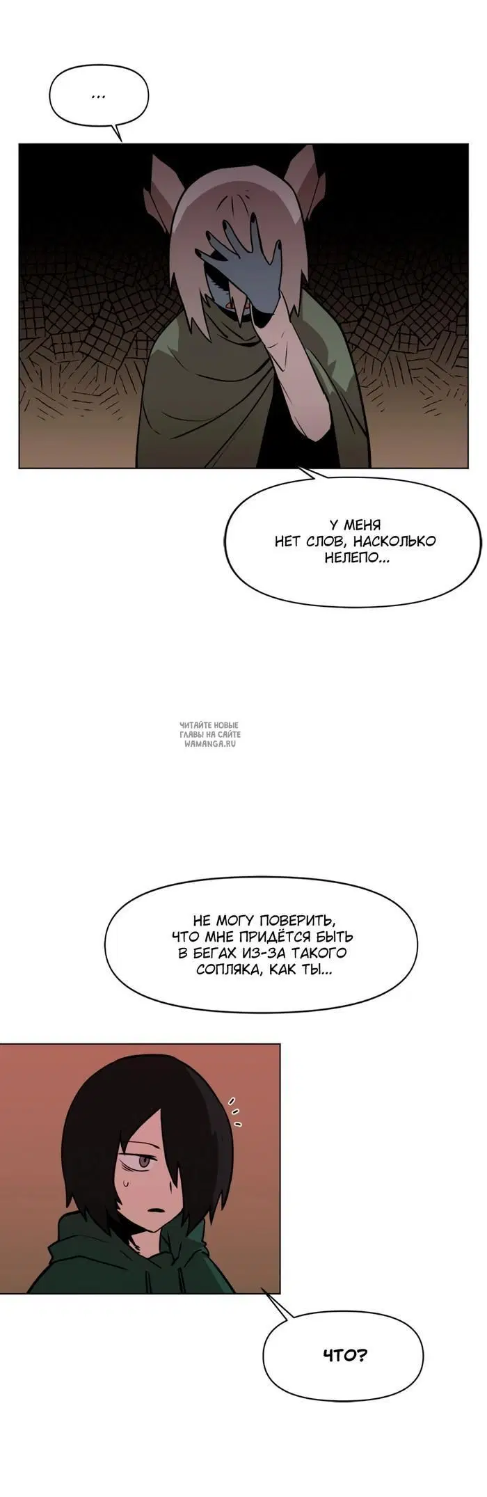 Page 24.000