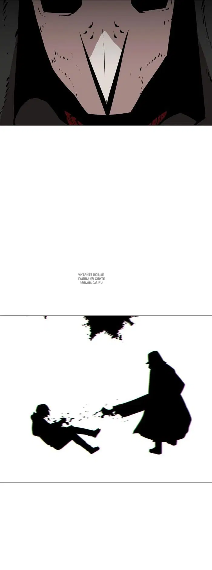 Page 24.000