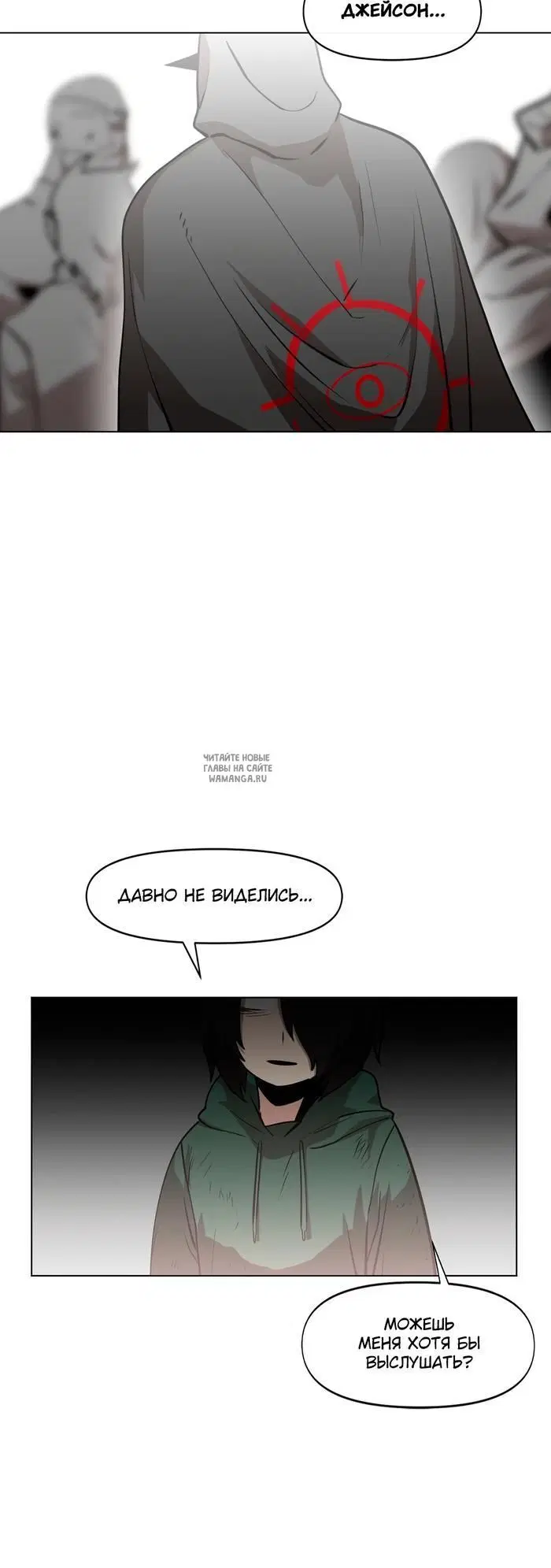 Page 24.000