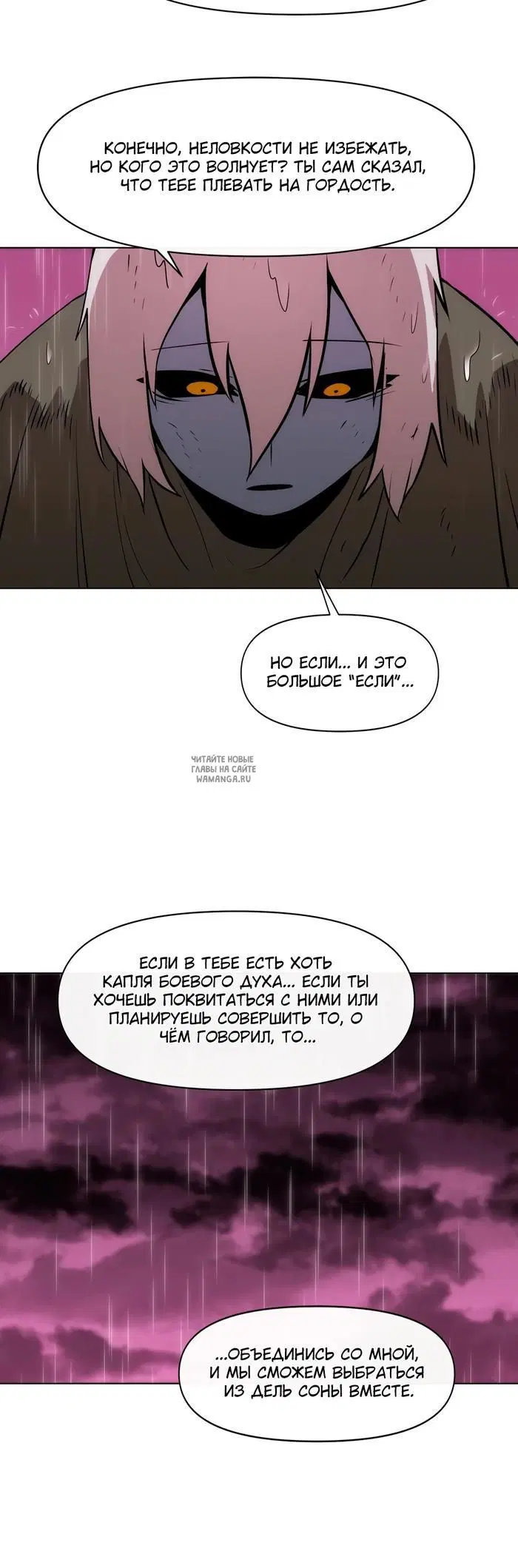 Page 24.000