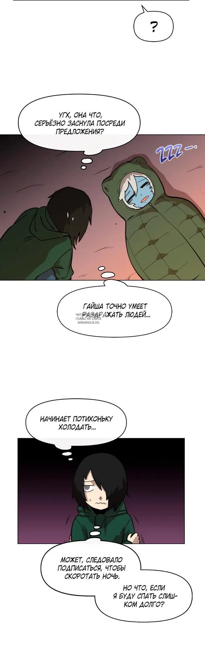 Page 24.000