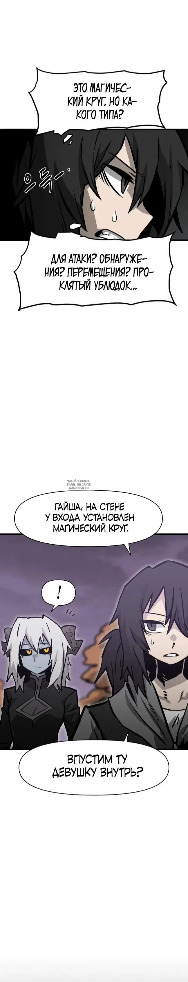 Page 24.000