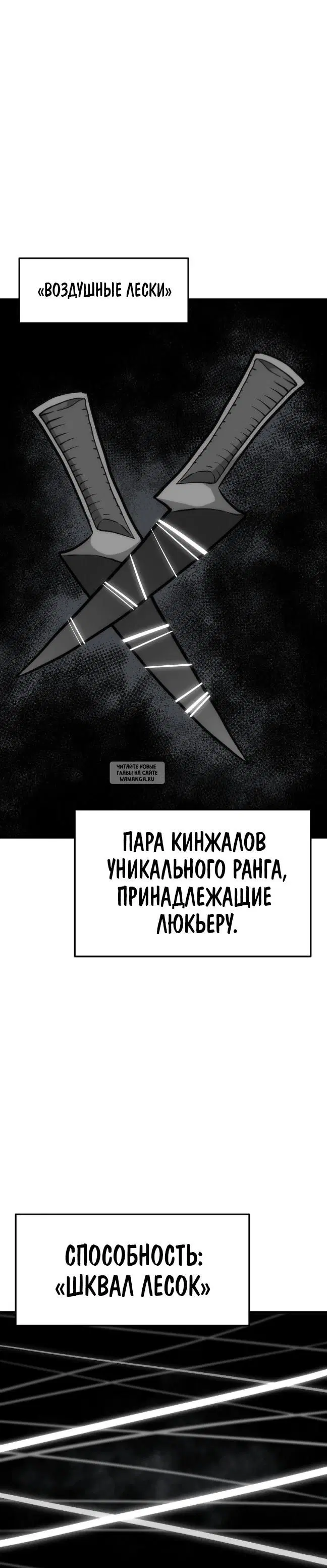 Page 24.000
