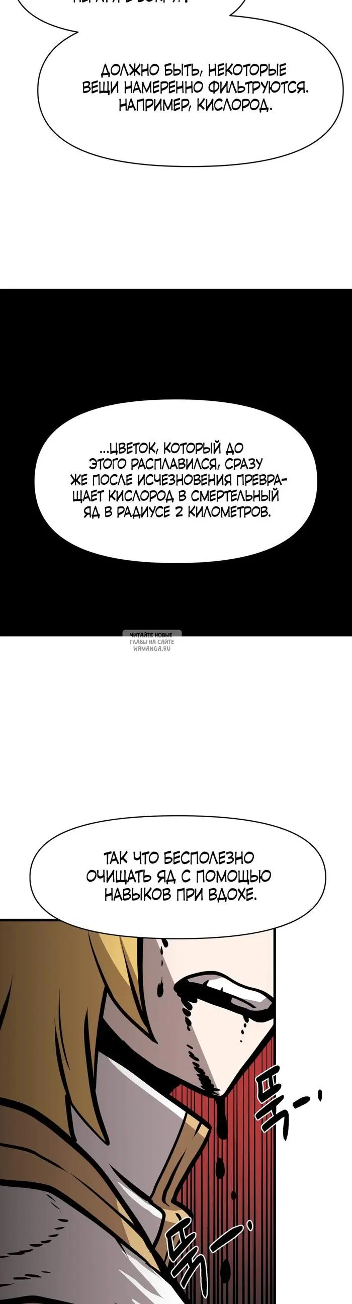 Page 24.000