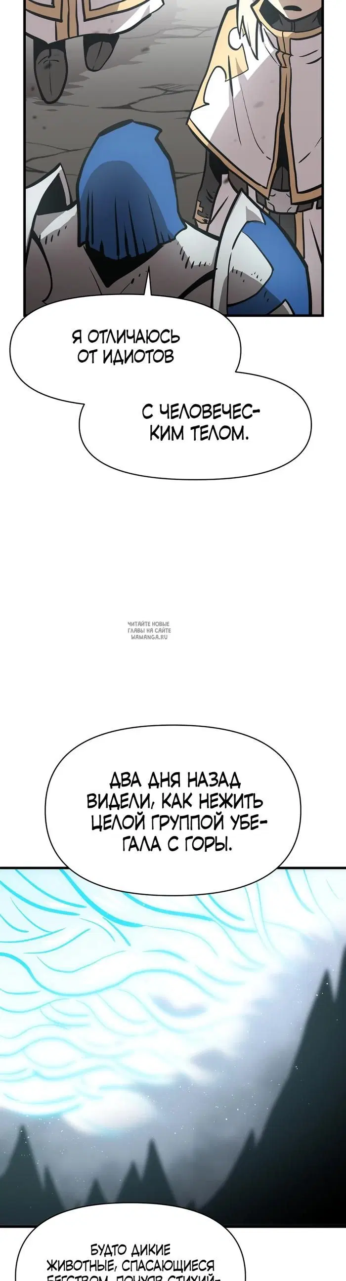 Page 24.000