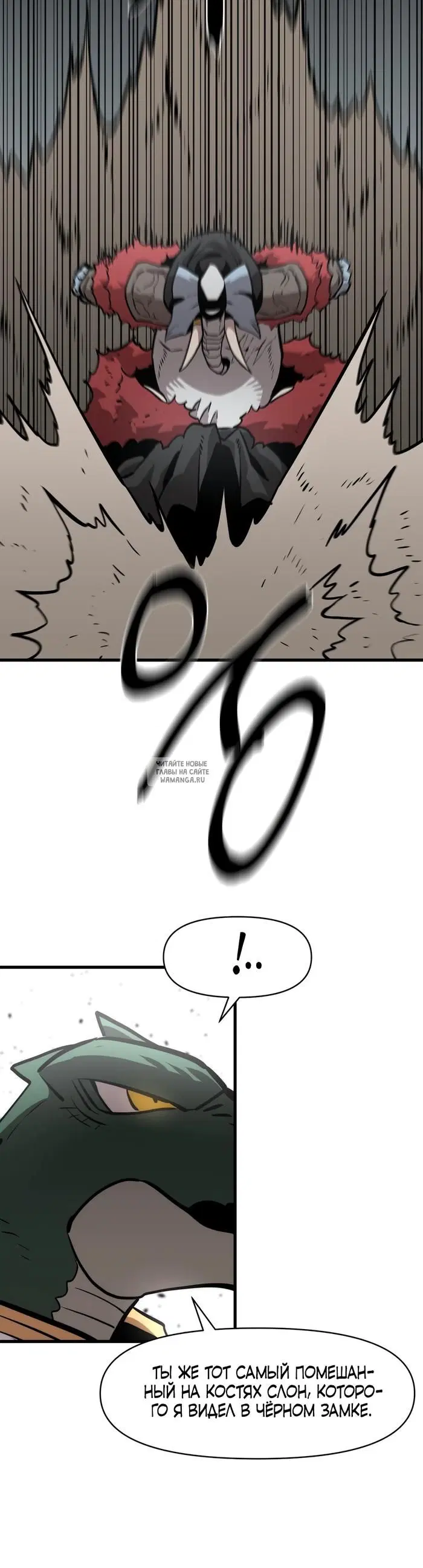 Page 24.000