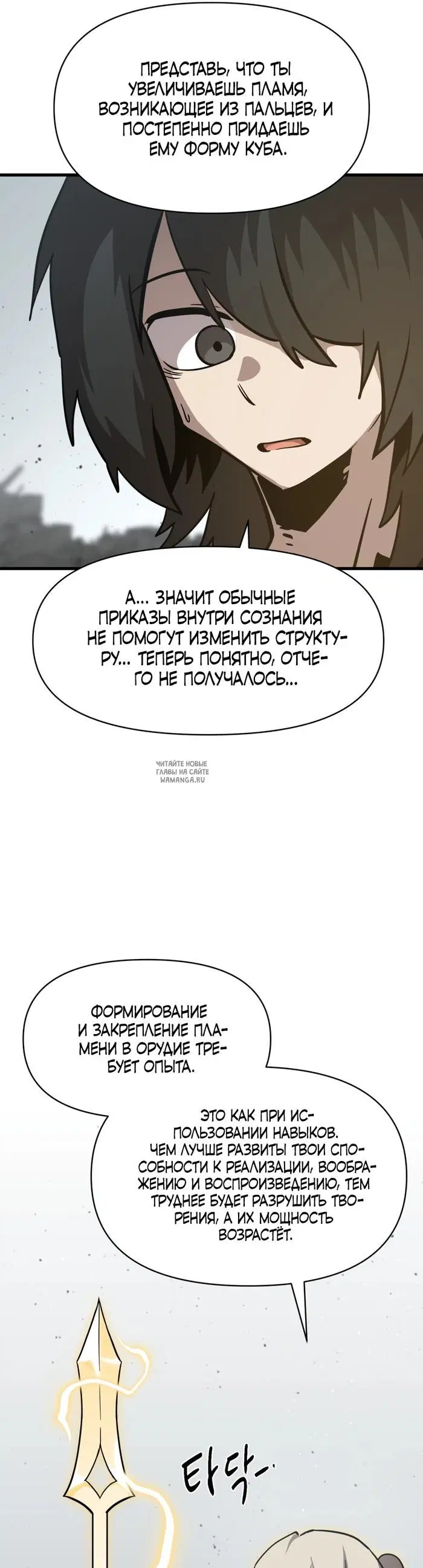 Page 24.000