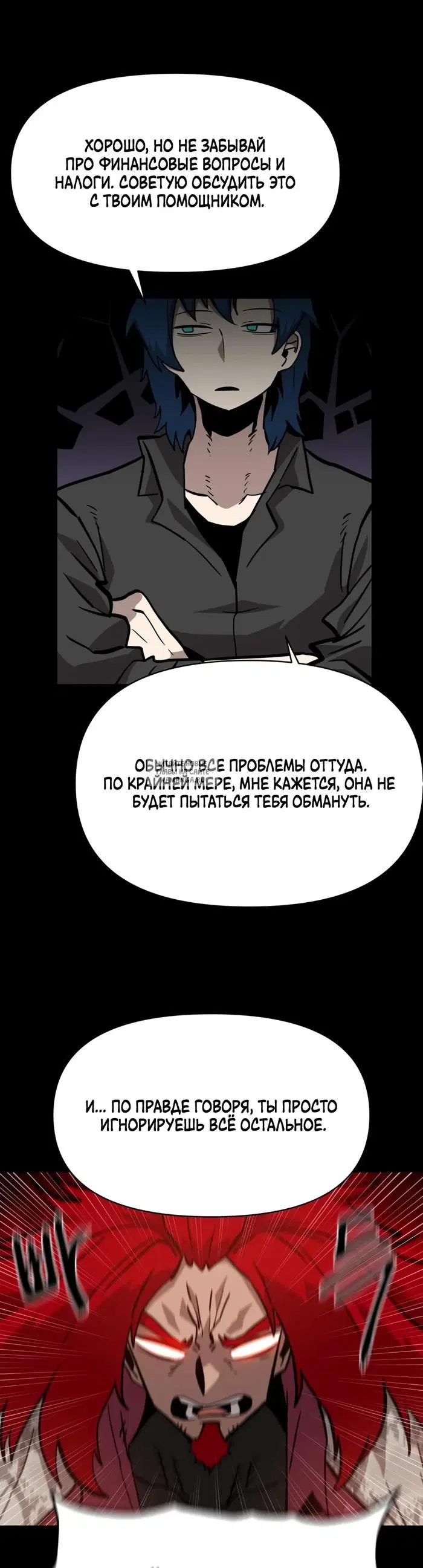 Page 24.000