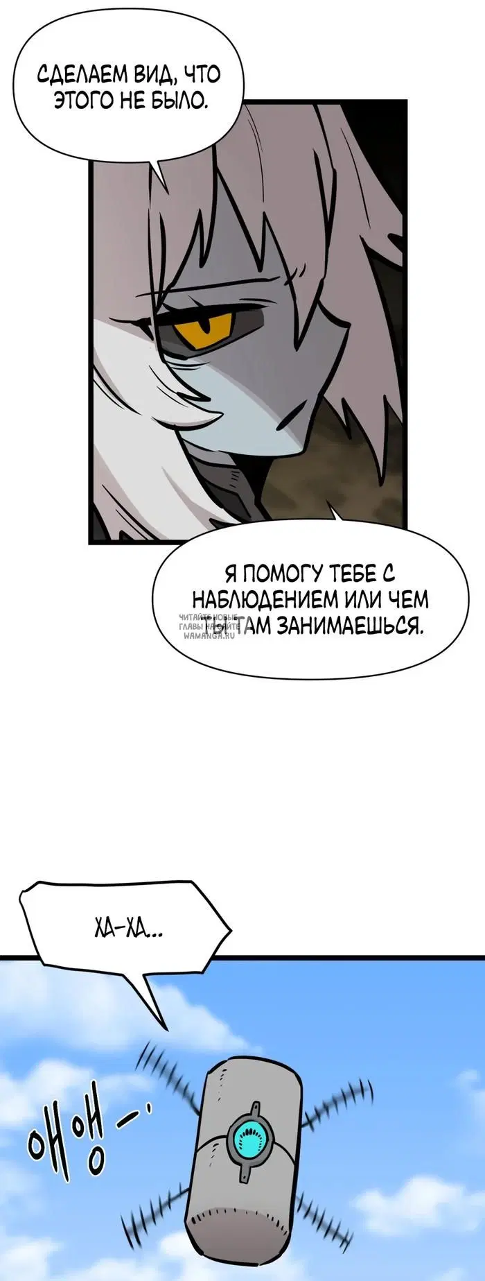 Page 24.000