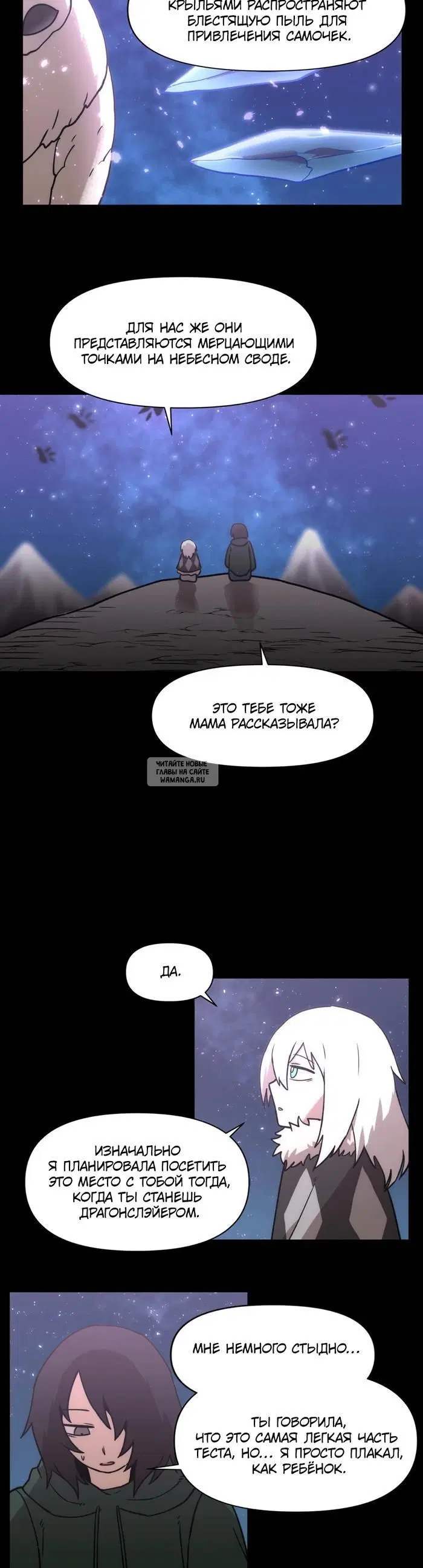 Page 24.000