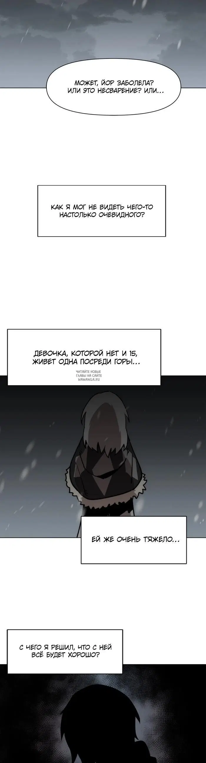 Page 24.000