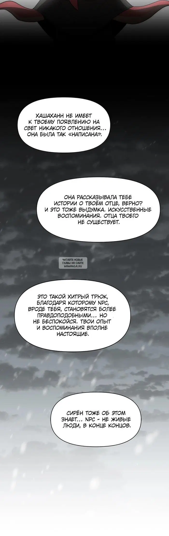 Page 24.000