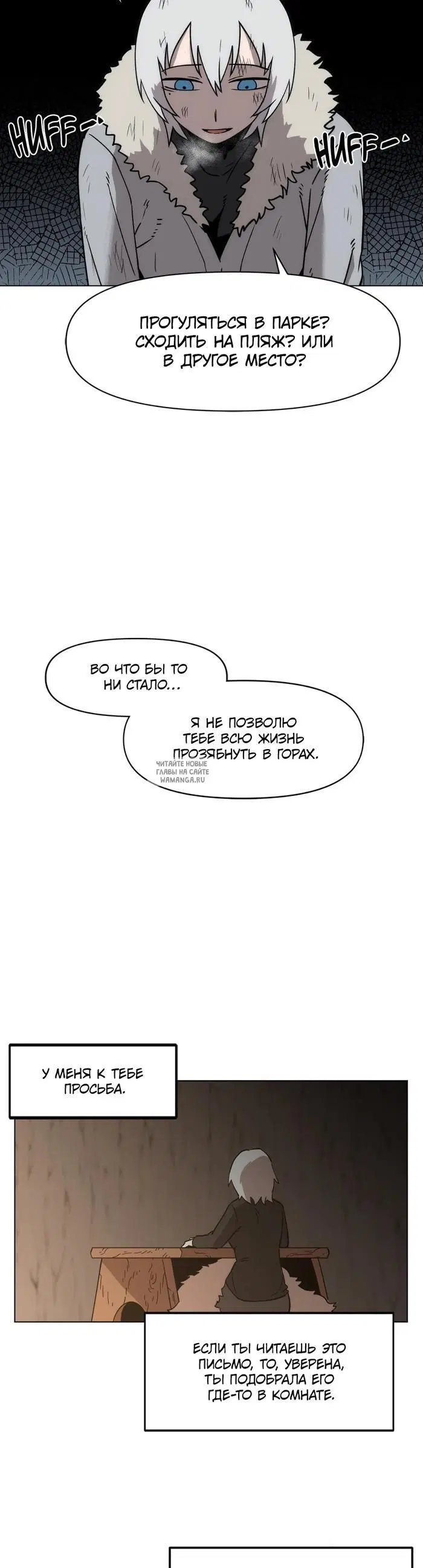 Page 24.000
