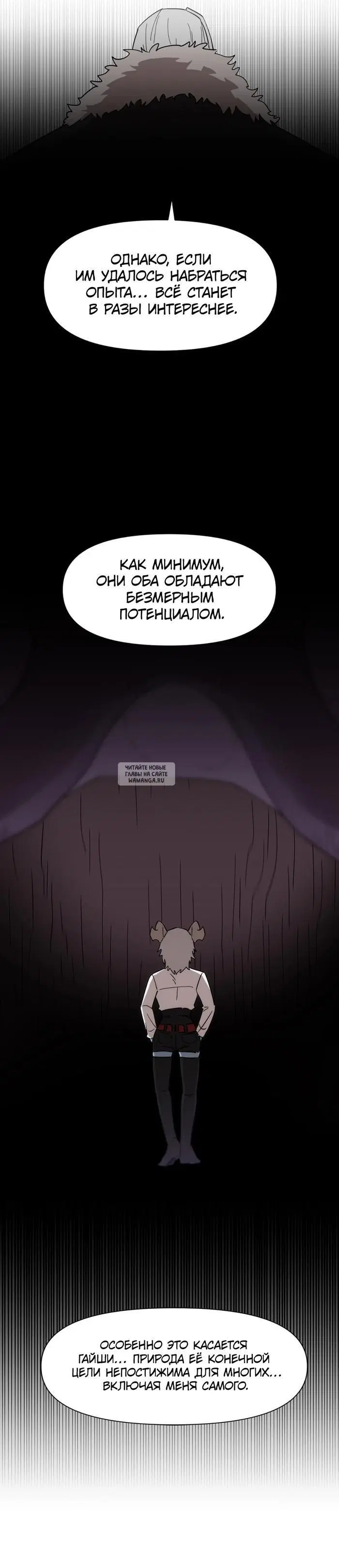 Page 24.000