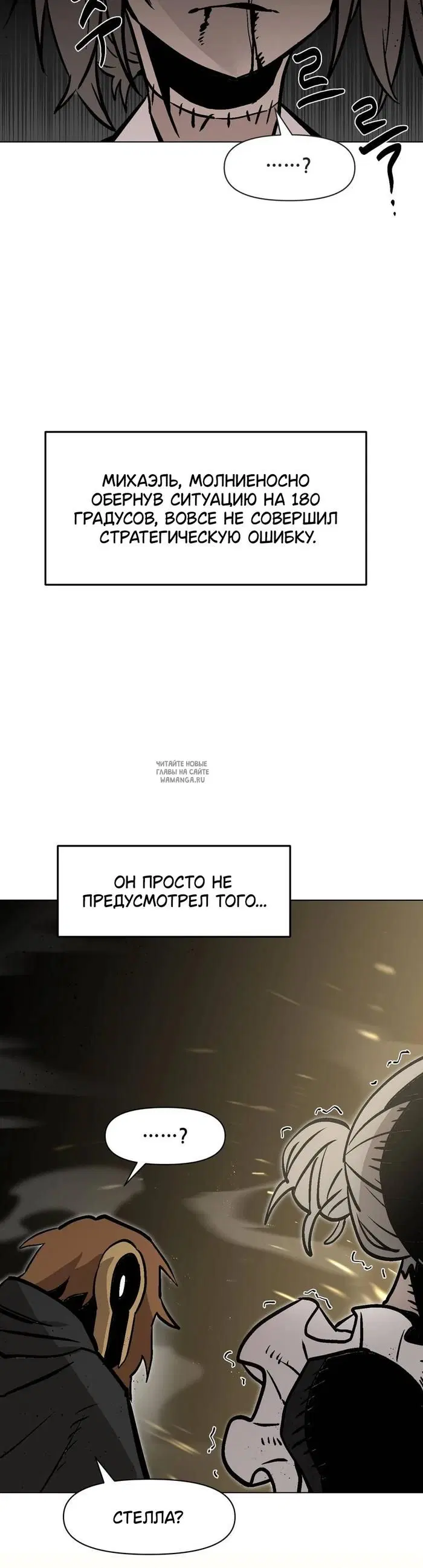 Page 24.000