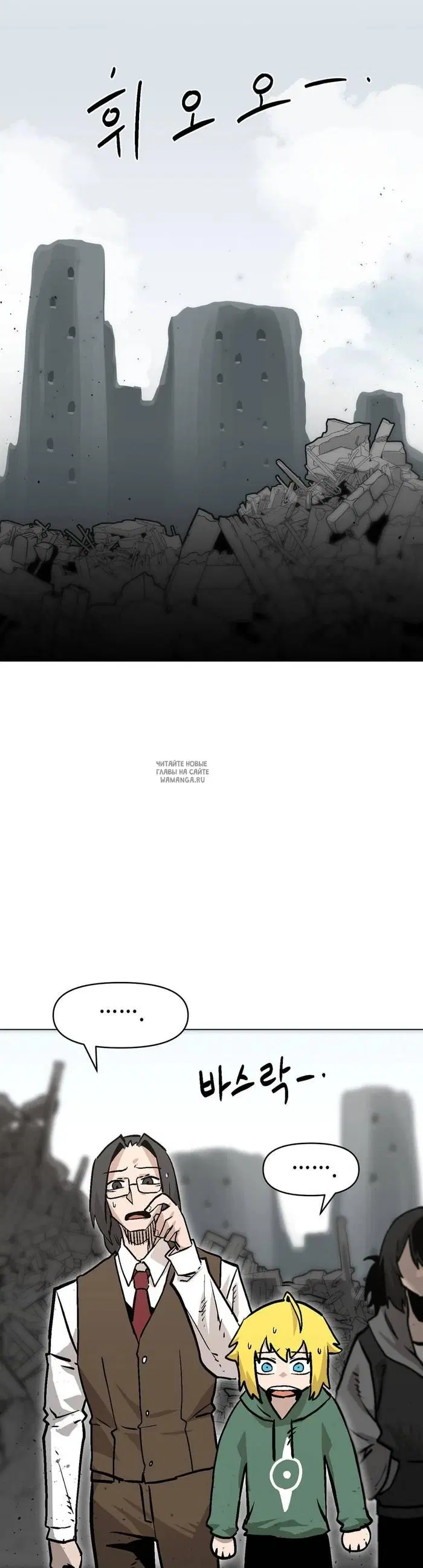Page 24.000