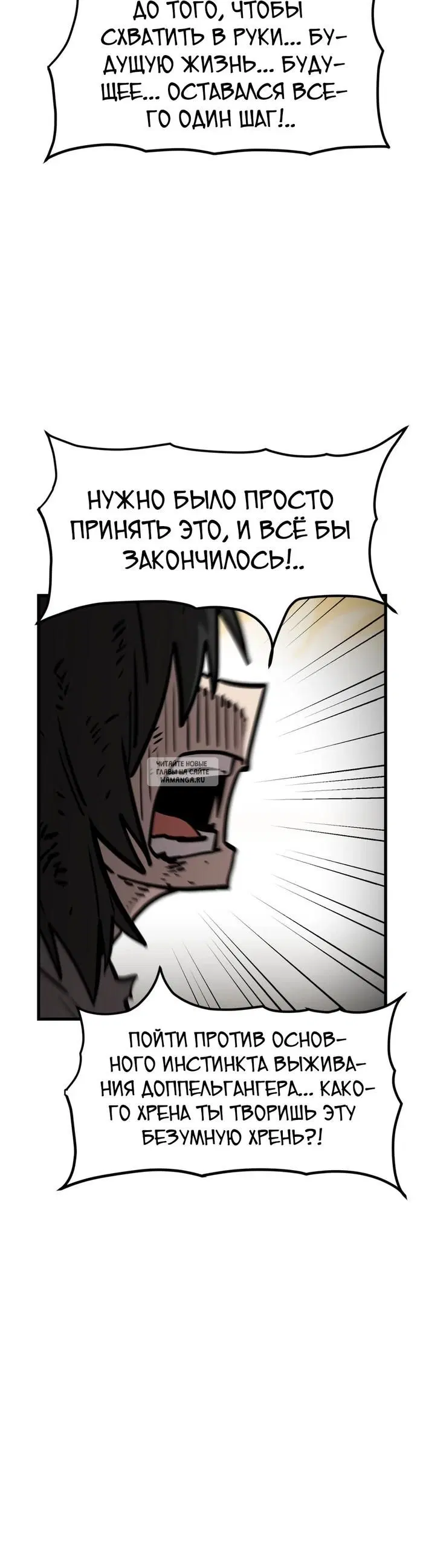 Page 24.000