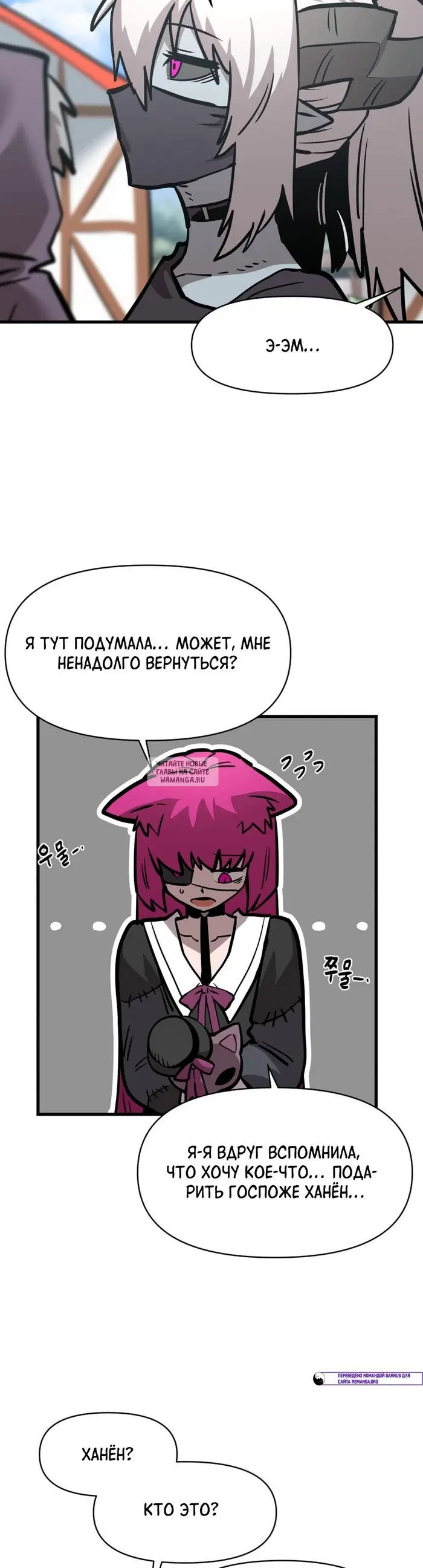 Page 24.000