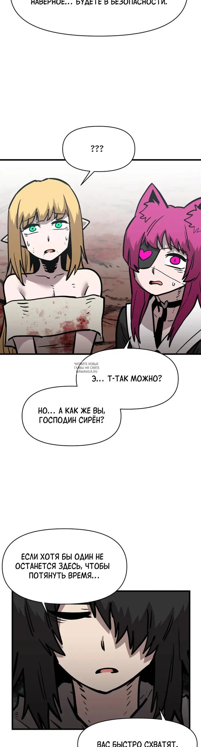 Page 24.000