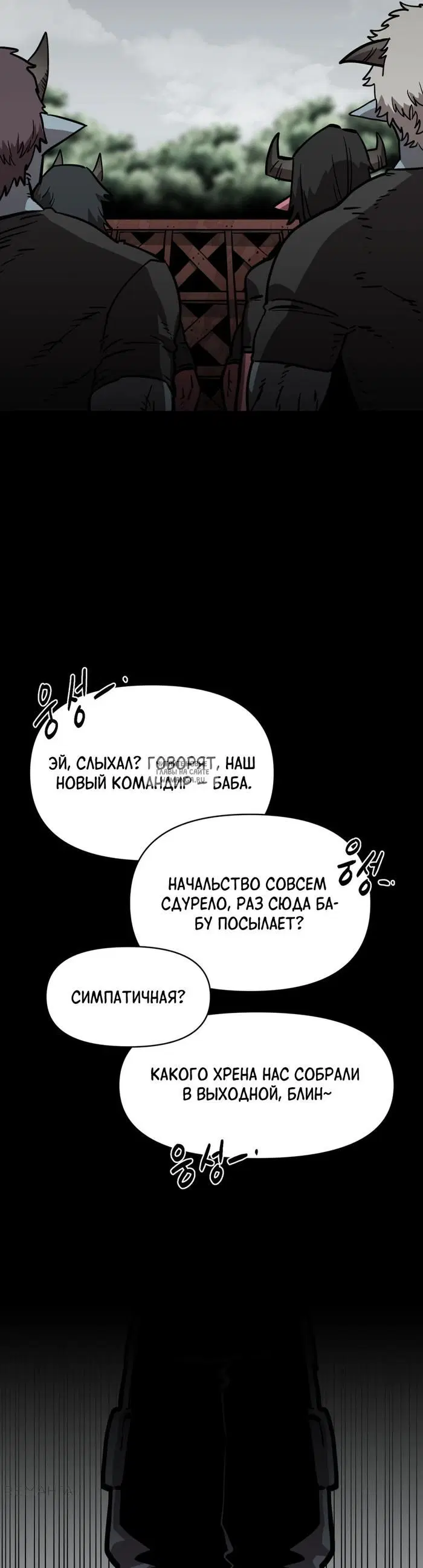 Page 24.000