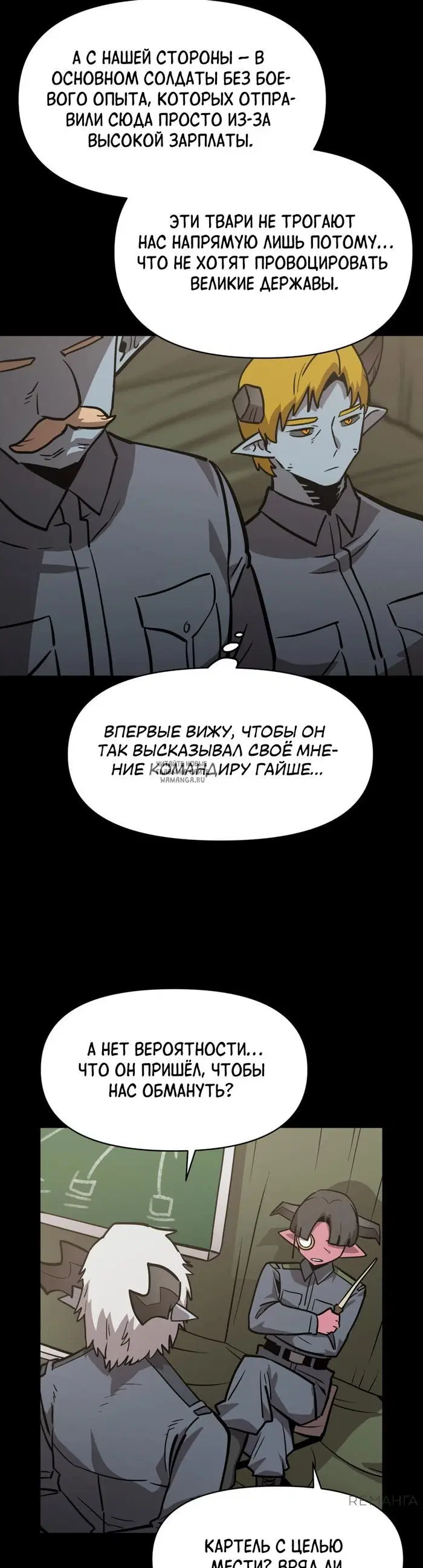 Page 24.000