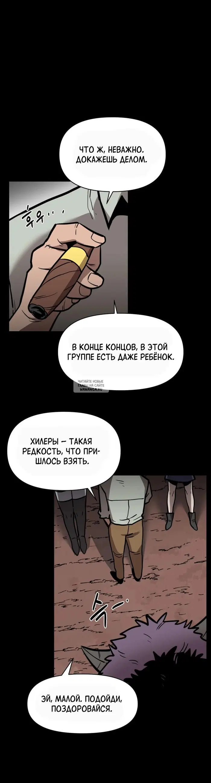 Page 24.000