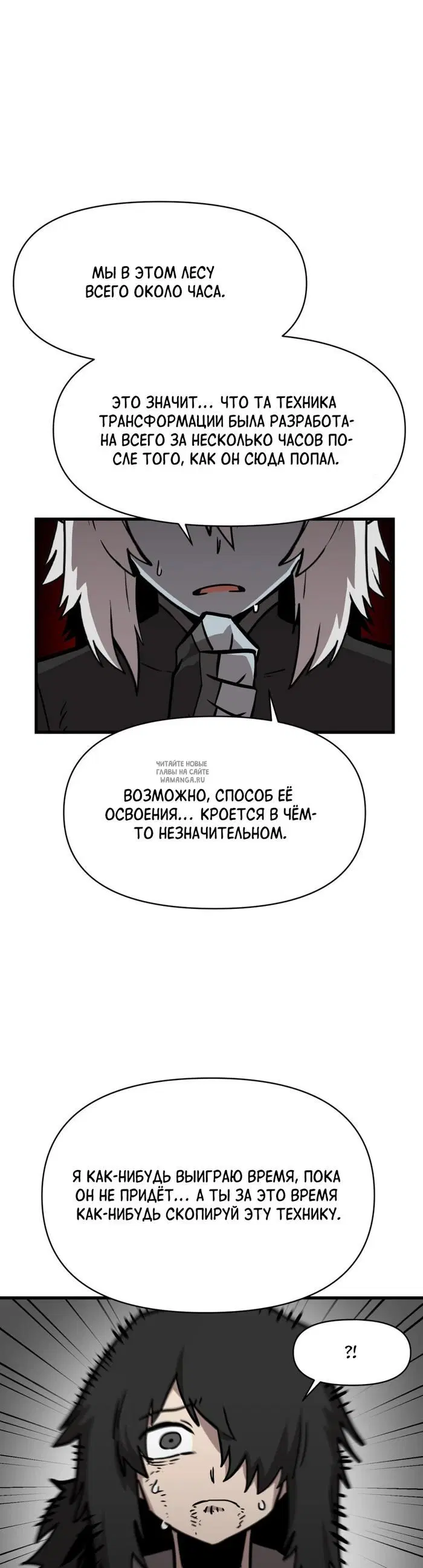 Page 24.000