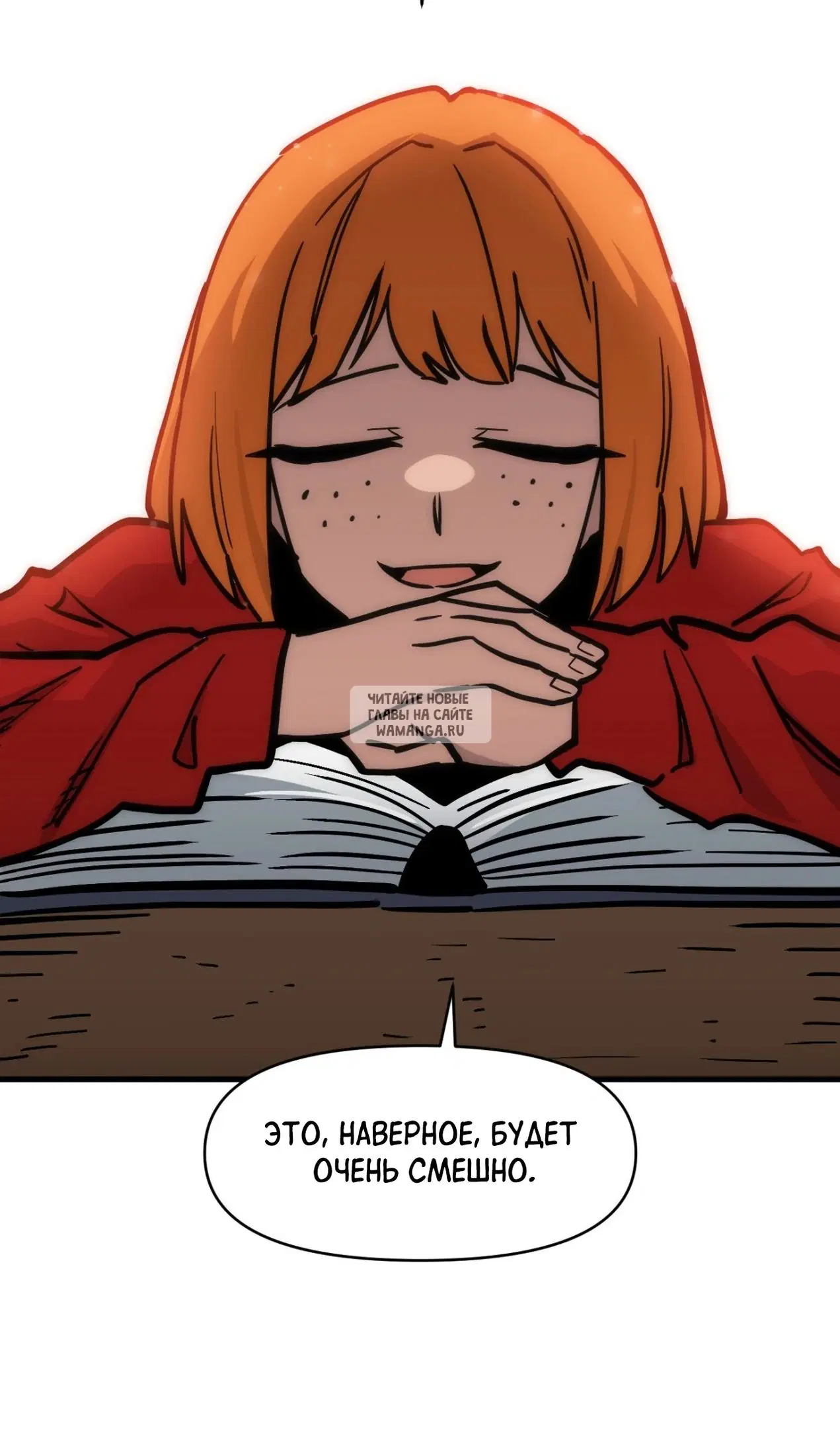 Page 24.000