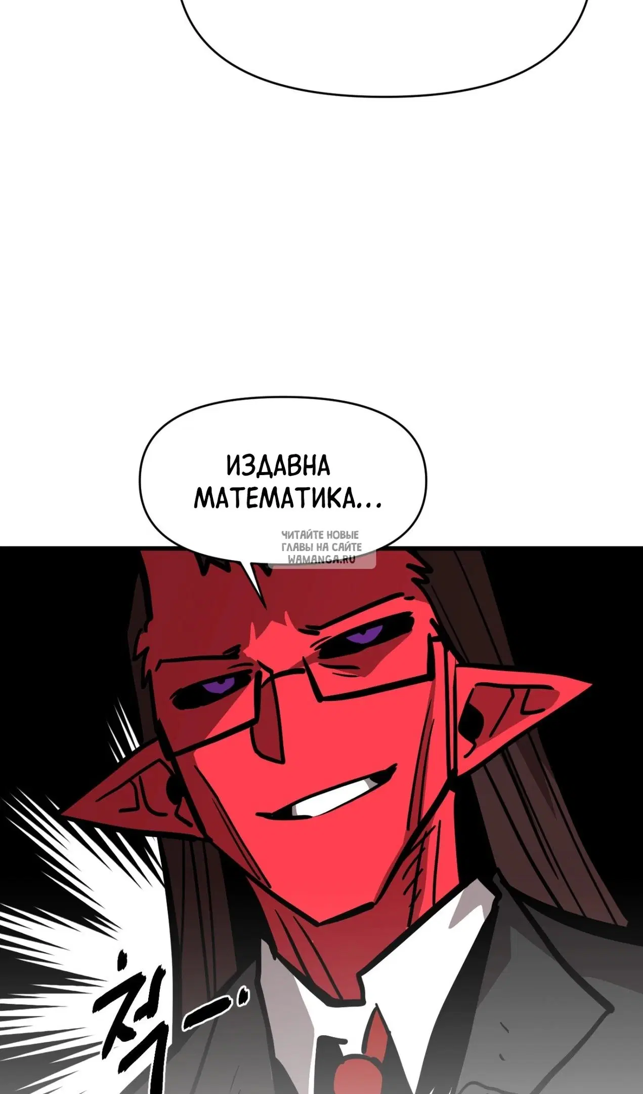 Page 24.000