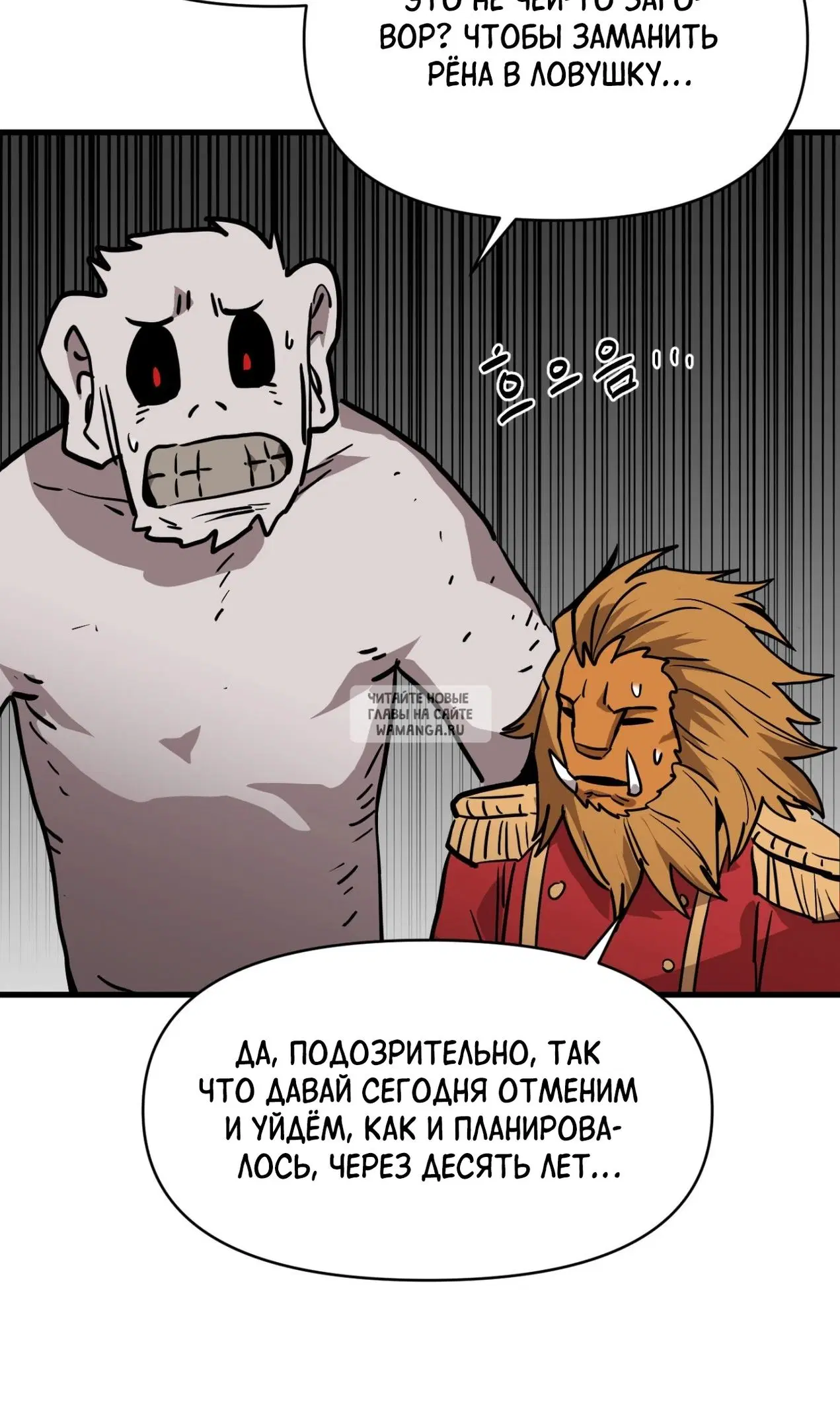 Page 24.000