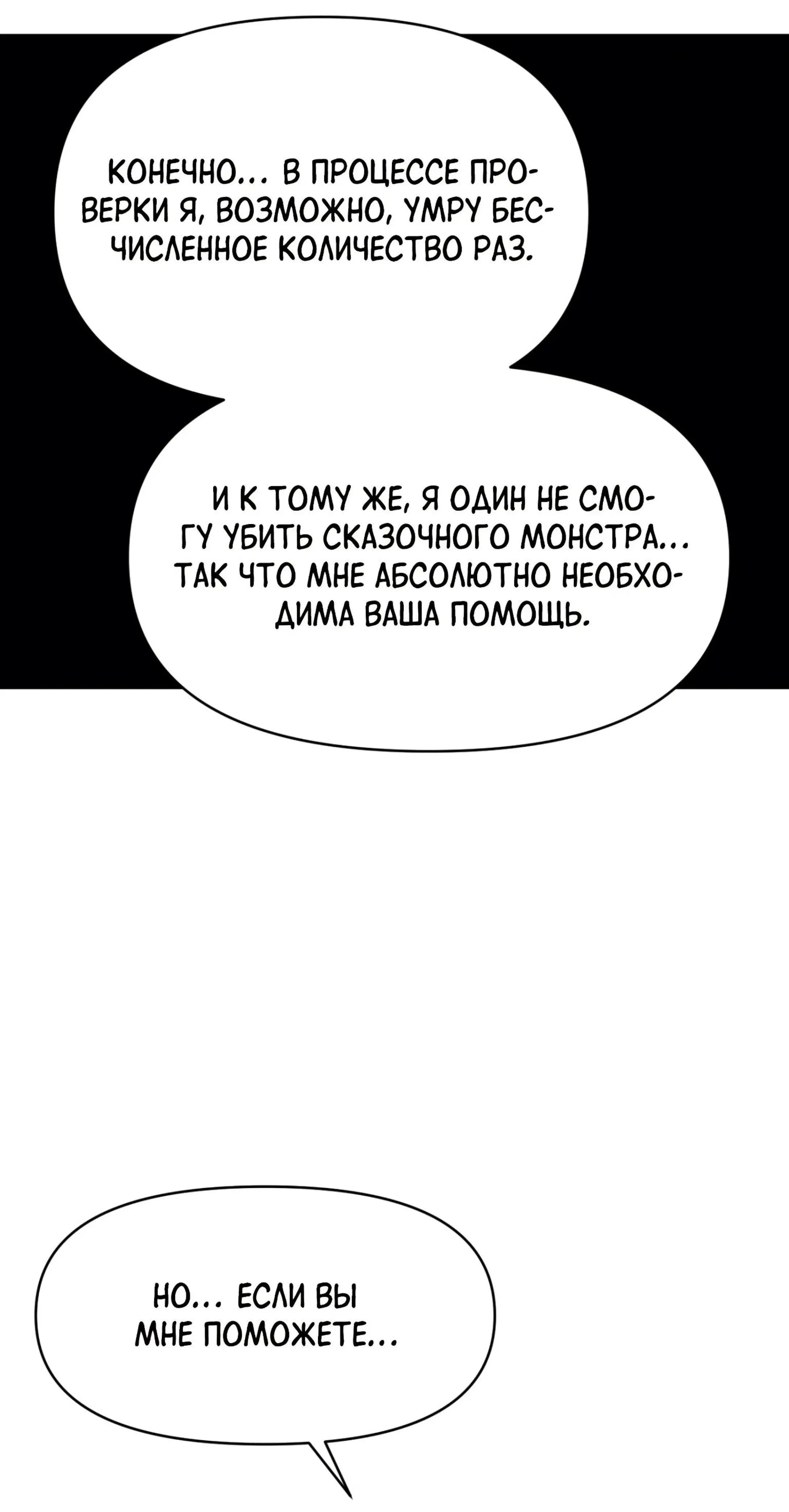 Page 24.001