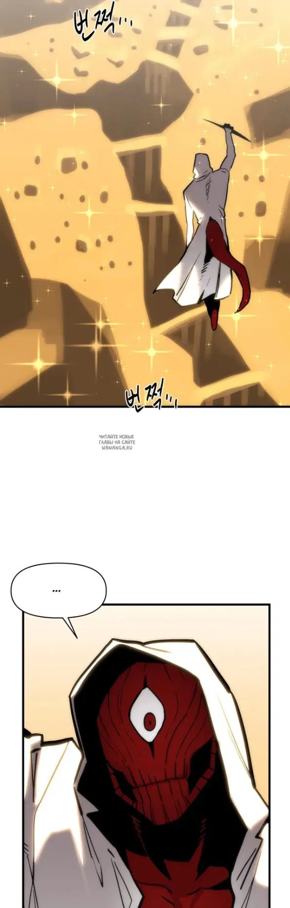 Page 24.000