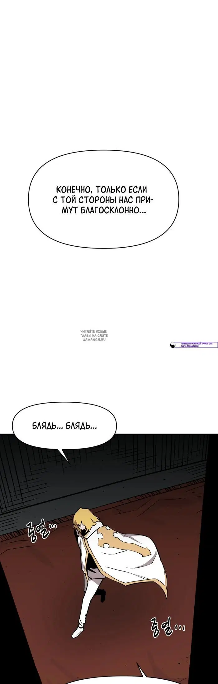 Page 24.000