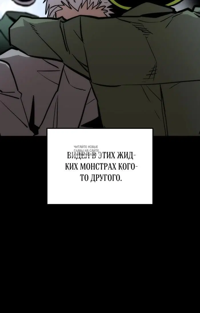 Page 24.000