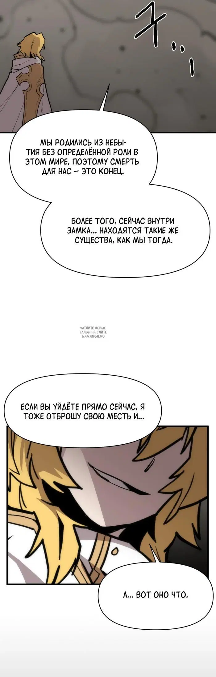 Page 24.000